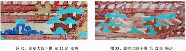 涨知识!从敦煌壁画看斗栱的发展演变