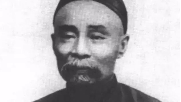 叶澄衷是民国时期的“五金大王”,他是如何发家的?_凤凰网视频_凤凰网