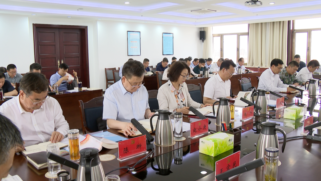 张永霞主持召开市委常委会 研究部署有关工作