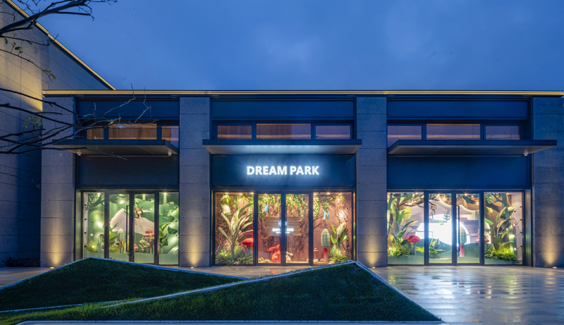 融创金地童话森林实景图