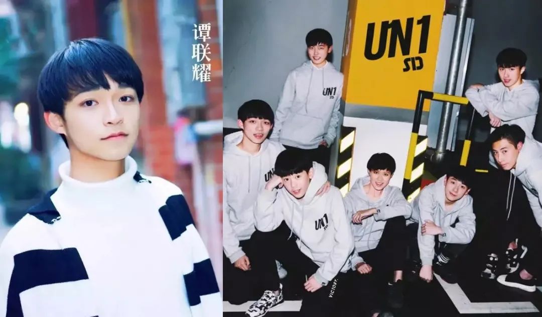 与你一同在夏夜邂逅元气满满的新生代华晨宇魔音赛道全国12强乐风艺社