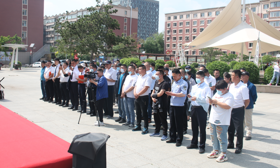 长春经济技术开发区消防救援大队组织召开“我为群众办实事” 住宅小区消防安全“百日攻坚”推进会