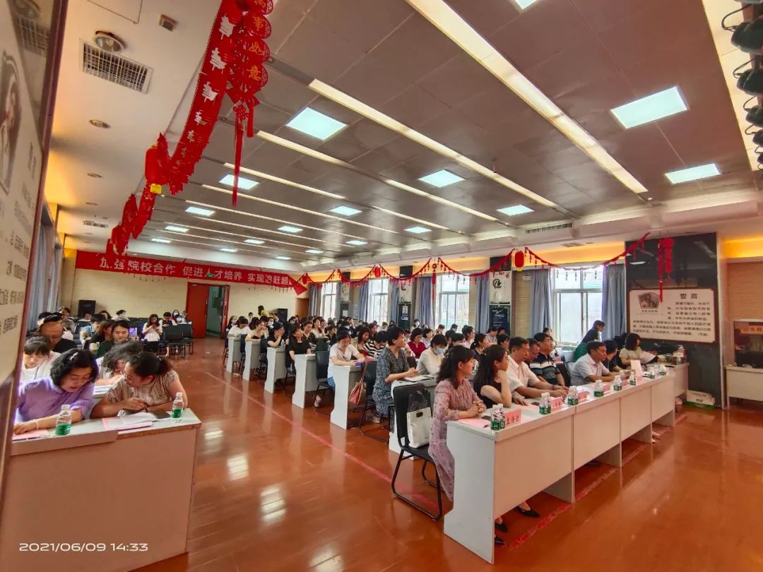 西安护理学会信息化护理专委会成立大会在市第一医院召开