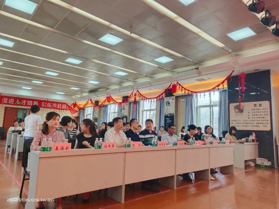 西安护理学会信息化护理专委会成立大会在市第一医院召开