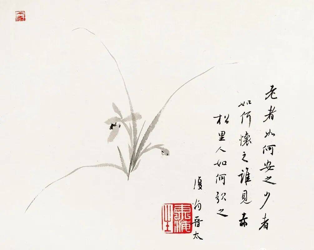 略拟思肖翁,不思肖也.云间.空洞渺茫,荒率之境.复翁之心,寂寞无竞.