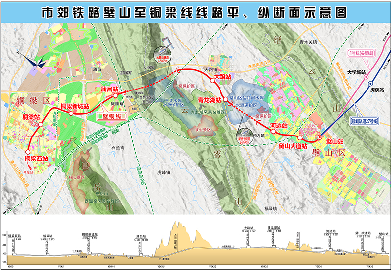 壁铜线线路图。重庆交通开投集团供图