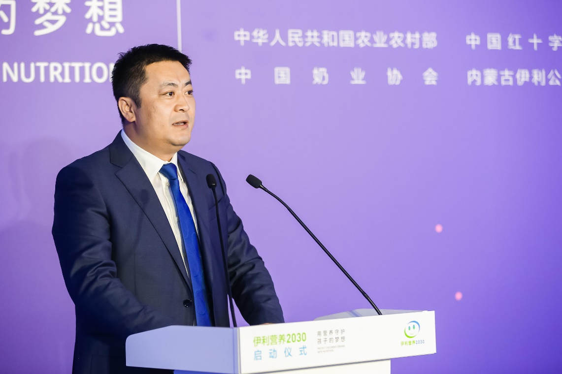 (伊利集团副总裁刘春喜先生现场致辞)