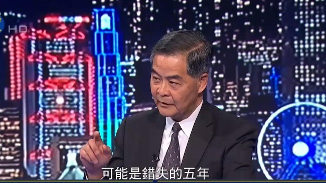 凤凰独家｜梁振英：未来五年可能是香港最后的机会