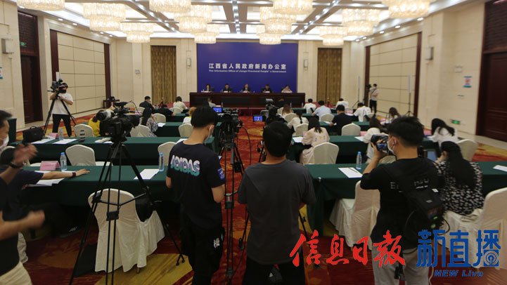 新闻发布会现场（图片均由 黄玉婷摄）