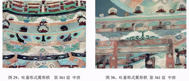 涨知识!从敦煌壁画看斗栱的发展演变