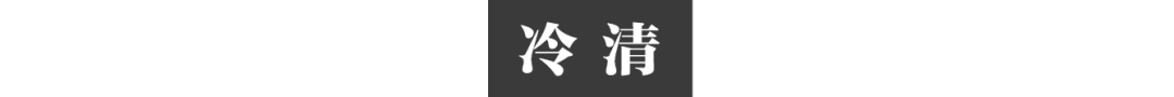 在人间 | 县城高中:“好学生”逃离,“优质教师”出走