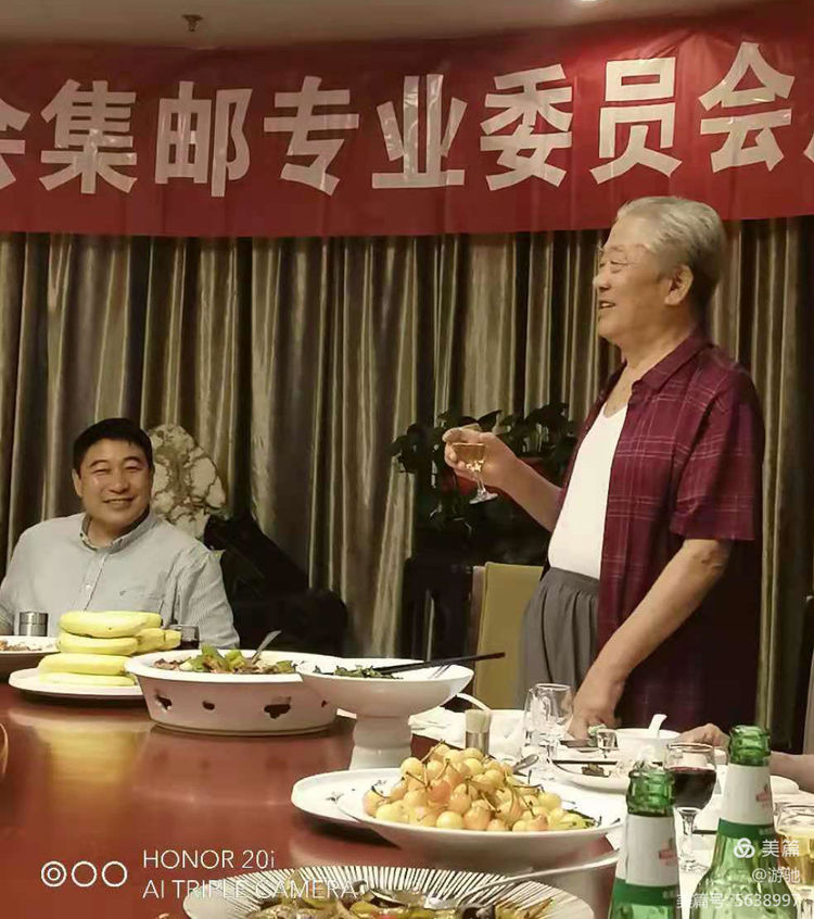 集邮专业委员会名誉主任、全国集邮联会士李秋实先生致辞