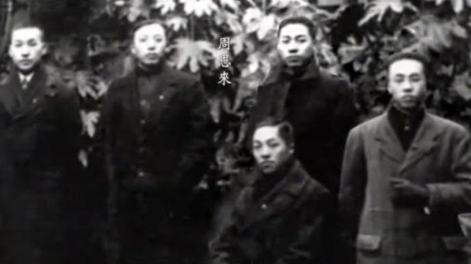 周恩来赴日留学前以诗明志 与鲁迅秋瑾等人是校友