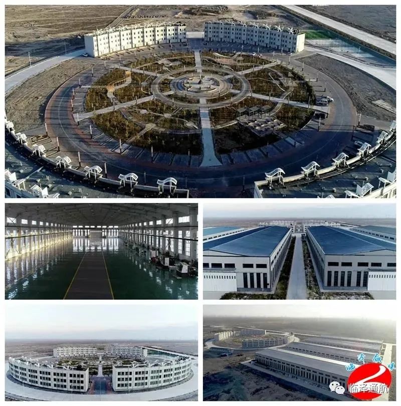 丰富业态助推园区蝶变 张掖临泽通航产业借“机”起飞