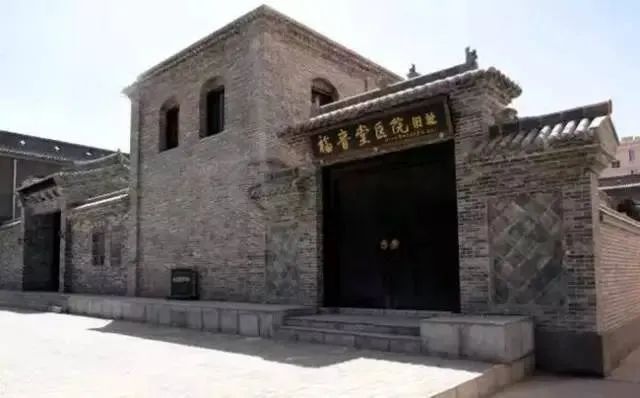 福音堂医院旧址