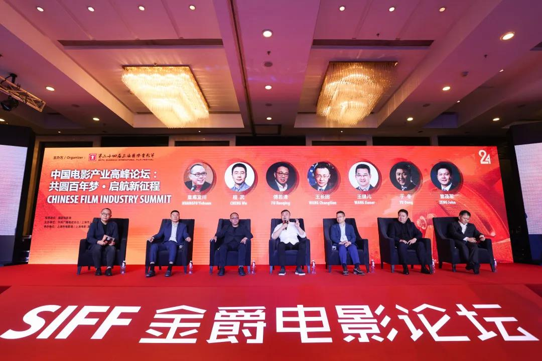 于冬"开轰"猫眼淘票票:服务费太高 王长田回击曝院线排片潜规则
