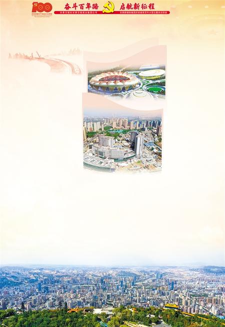 担当甘肃发展“龙头”，兰州有怎样的思路与考量？