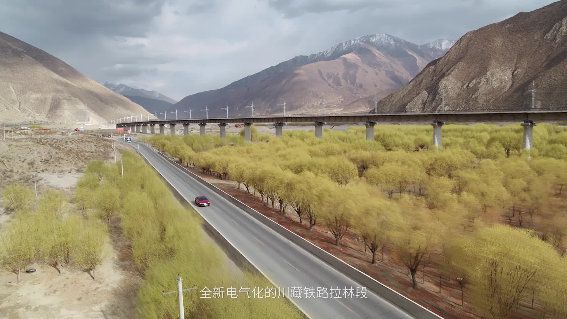 超级中国|探访川藏铁路拉林段，世界最难铁路是怎样建成的？