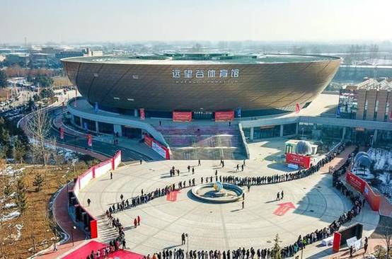 西安电子科技大学南校区远望谷体育馆