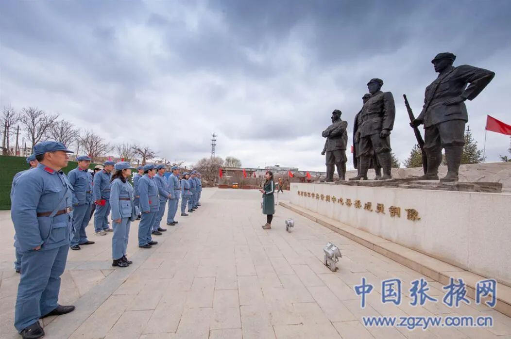 红西路军中共甘州中心县委纪念园