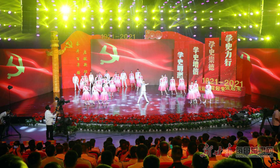 甘肃党史宣讲大赛热血沸腾 超1500万人次"云端"观看