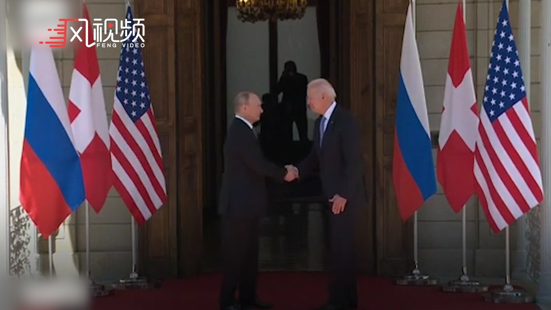 快讯！美媒：拜登称将与G7领导人会面，“对俄实施严厉制裁”