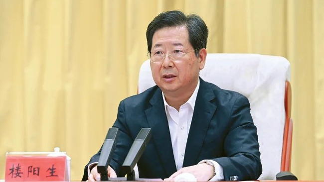 楼阳生当选河南省人大常委会主任 凤凰网