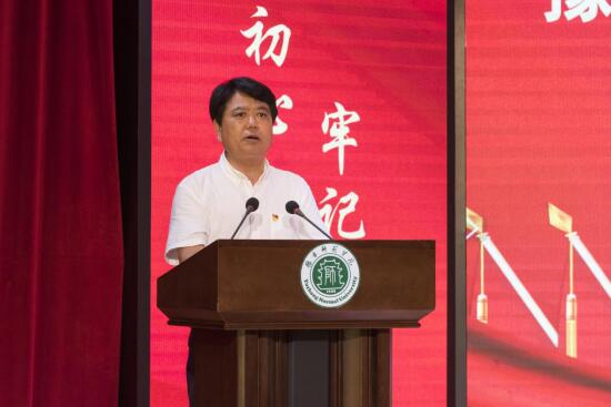 豫章师范学院举行“光荣在党50年”纪念章颁发仪式