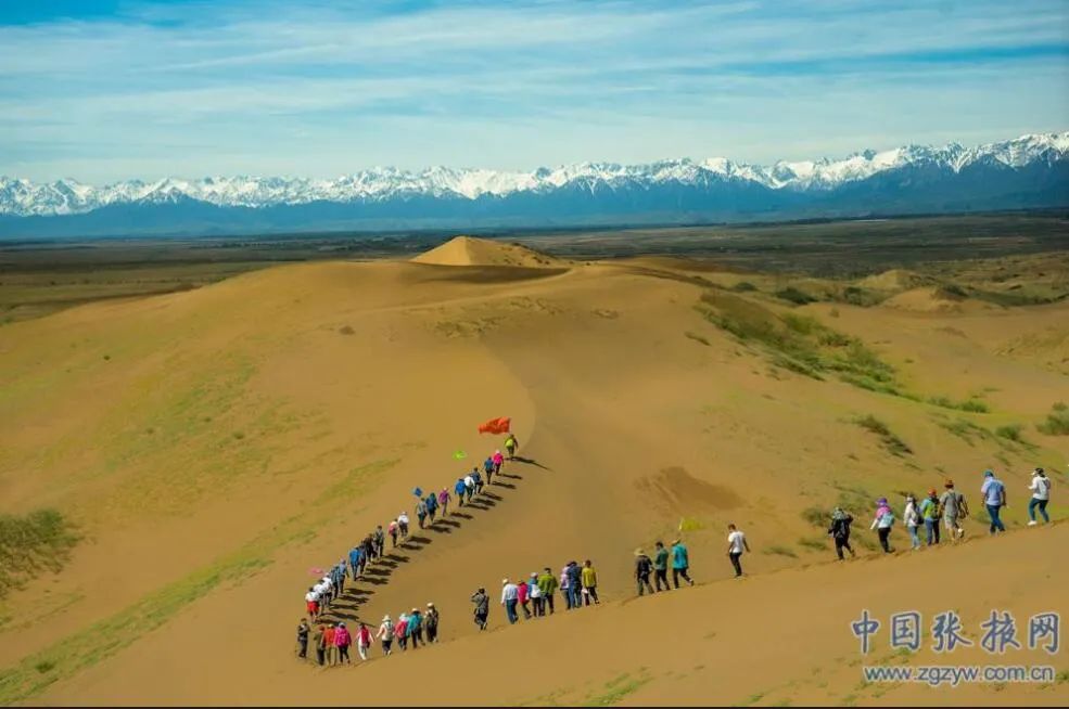 张掖国家沙漠体育公园