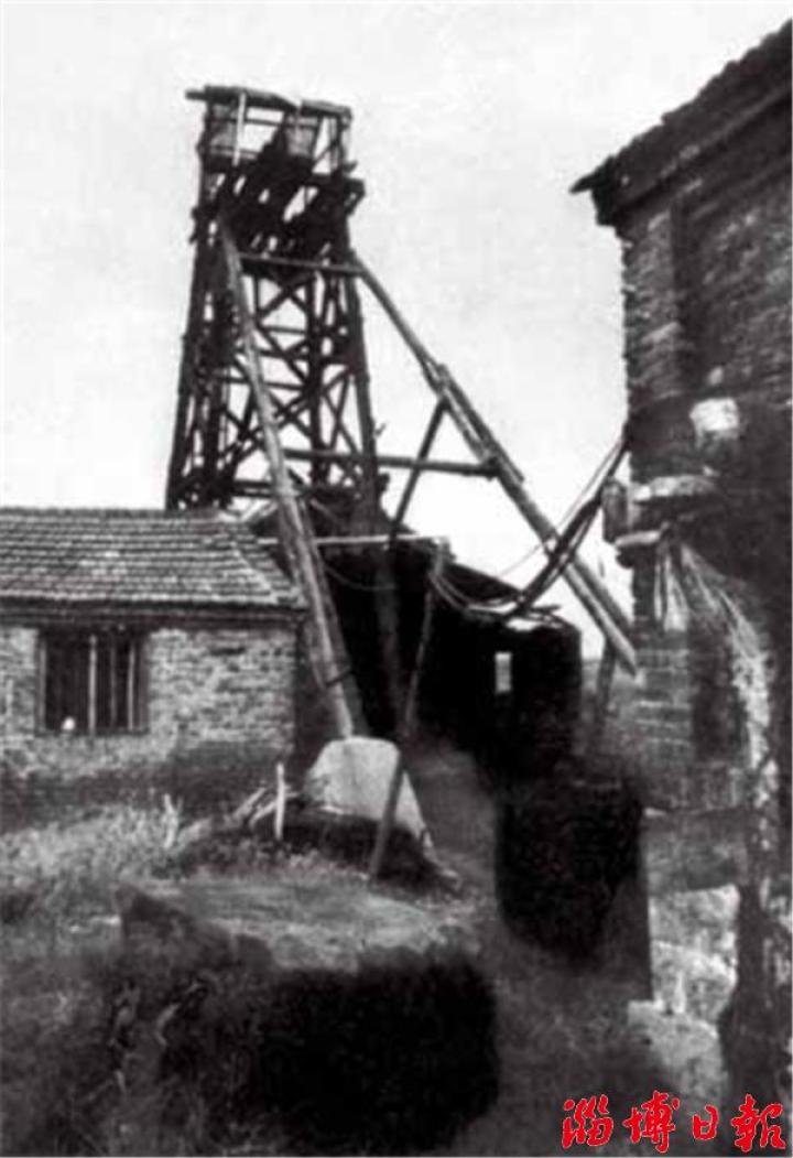 沙子顶煤矿旧照