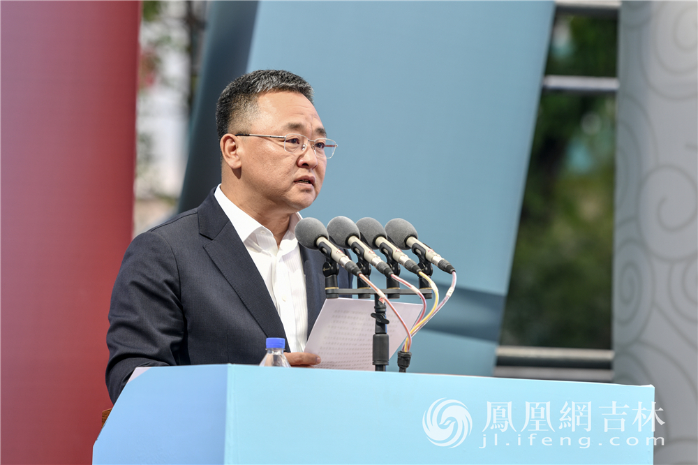 长春市文化广播电视和旅游局党组书记,局长曲笑在会上致辞.梁琪佳摄