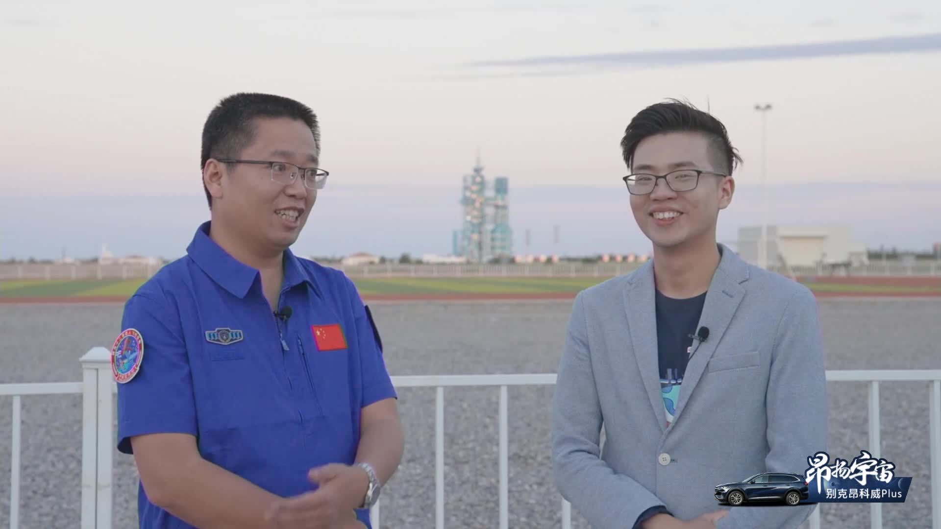 酒泉发射现场解读：神舟十二号发射有哪些看点