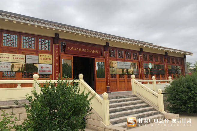 八步沙六老汉治沙纪念馆