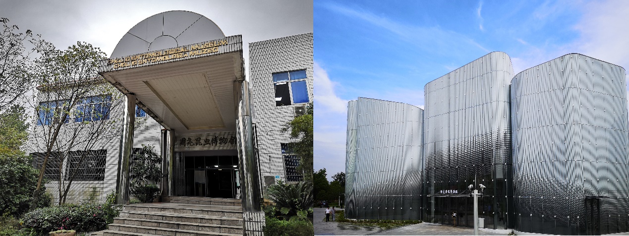 周尧昆虫博物馆（左图为建于1996年的旧馆，右图为刚建成的新馆）