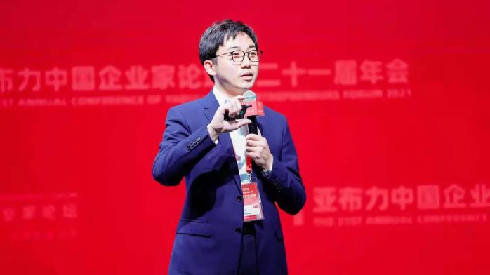 泡泡玛特王宁:极致理性消费时代过去,感性消费时代到来|CEO说_凤凰网