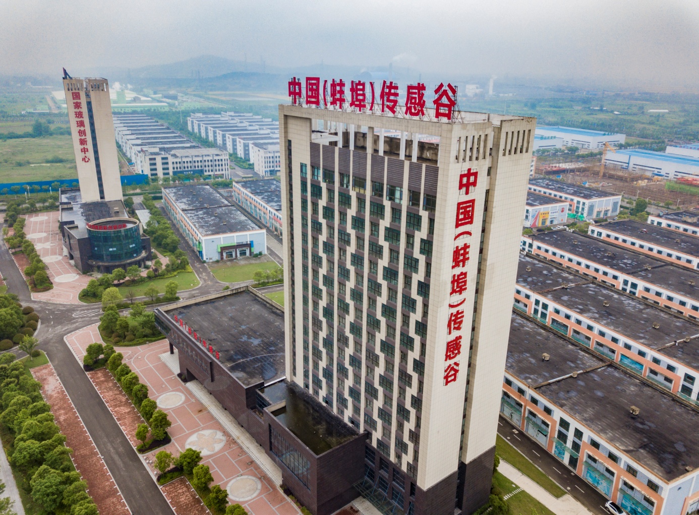 安徽蚌埠打造智能传感器产业集聚区