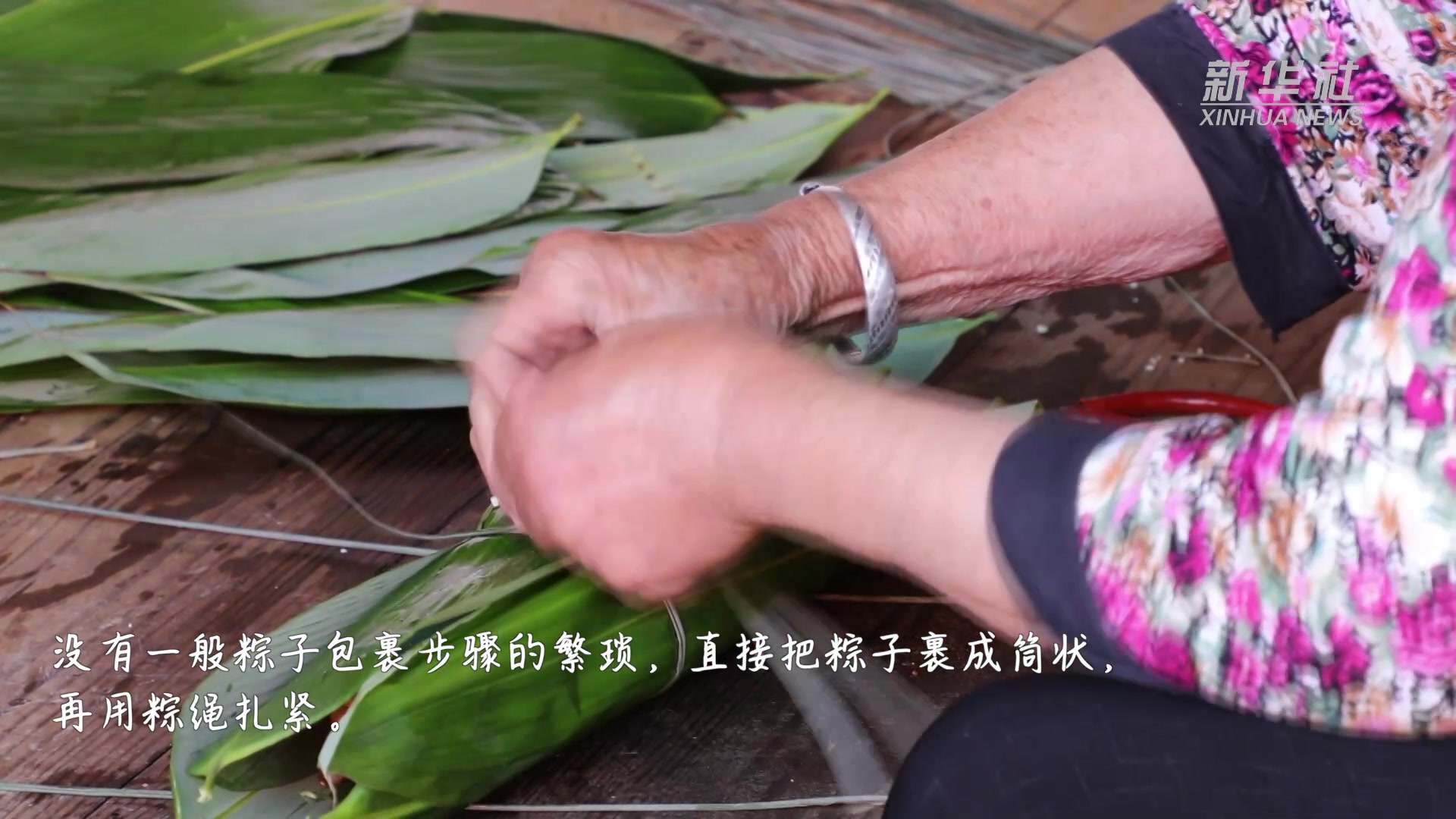 “巨型”枕头粽 与“粽”不同