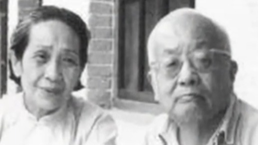汤用彤教授是一个怎样的人？欧阳中石将他奉若神明