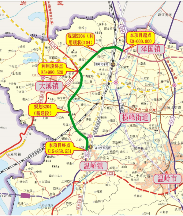 204省道线位规划6月11日,余姚至温岭公路(规划 204 省道)温岭泽国至温