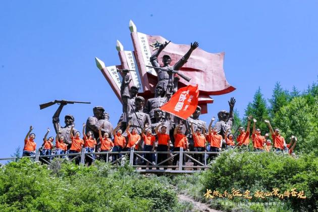 六盘山——红军长征的"胜利曙光之山",它是中国工农红军长征翻越的