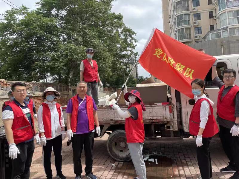 一线吹哨 一呼百应 大港街道联动统战资源赋能助力文明洁净城区打造 