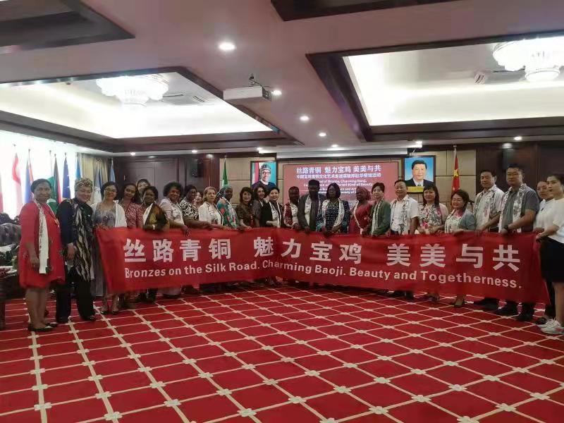 中国宝鸡青铜文化艺术走进尼日利亚驻华大使馆