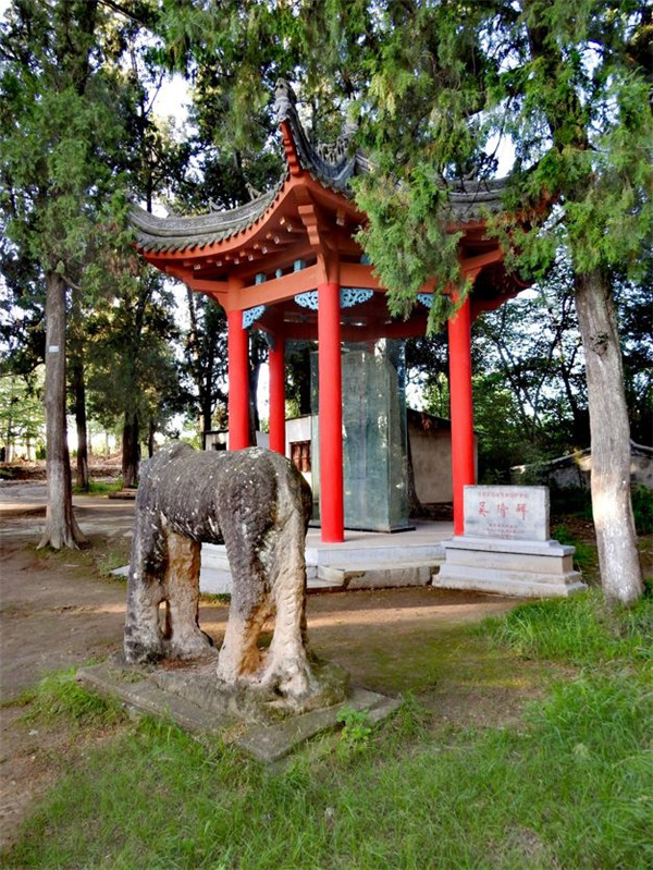 陇原寻宋丨徽县吴玠碑:一进却之间胜负决矣