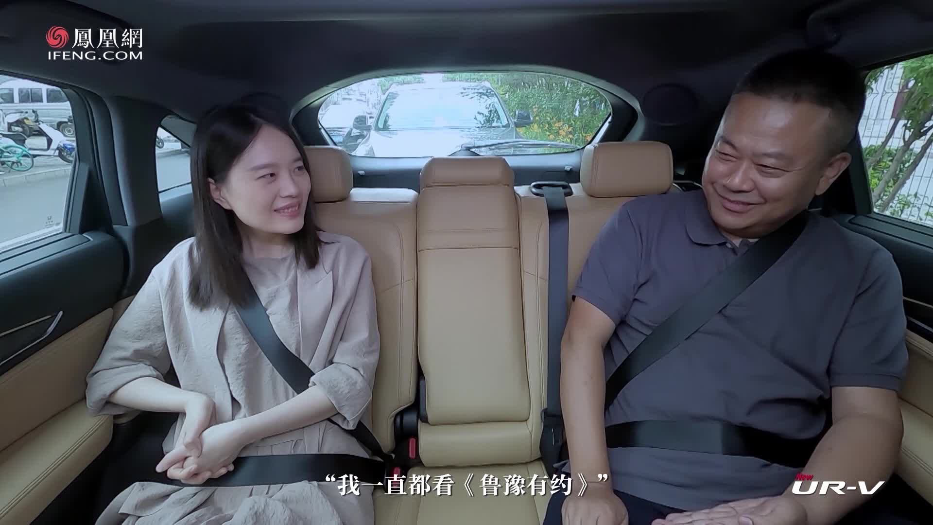 陈晓卿：父母说不用买，我赶紧去买，能听懂二老的黑话