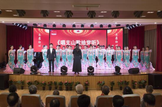 豫章师范学院举行“光荣在党50年”纪念章颁发仪式