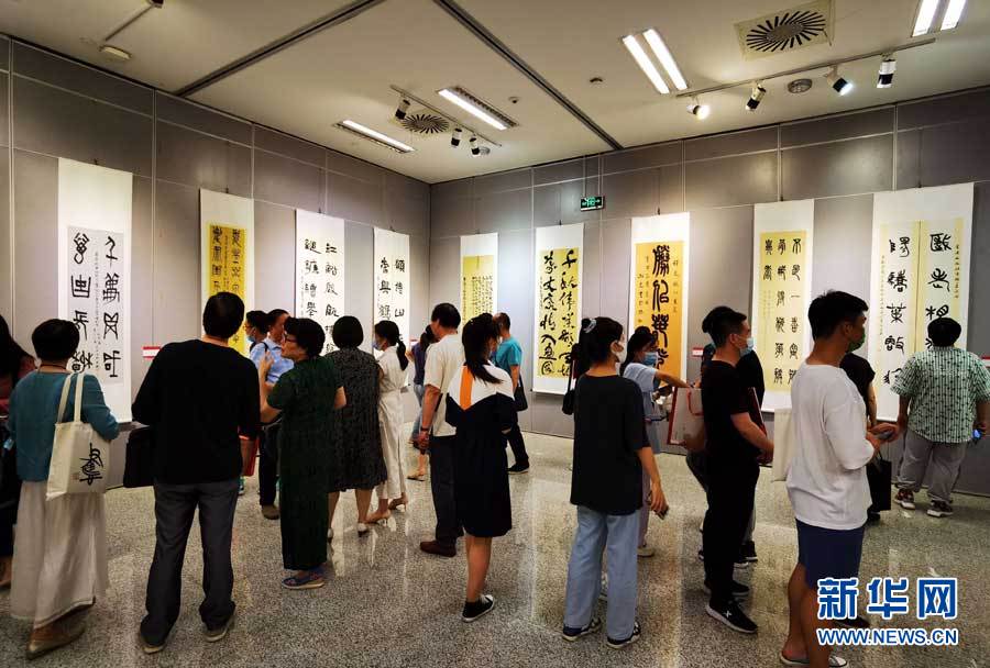 湖北省书法院展出百余幅作品庆祝建党百年凤凰网湖北_凤凰网