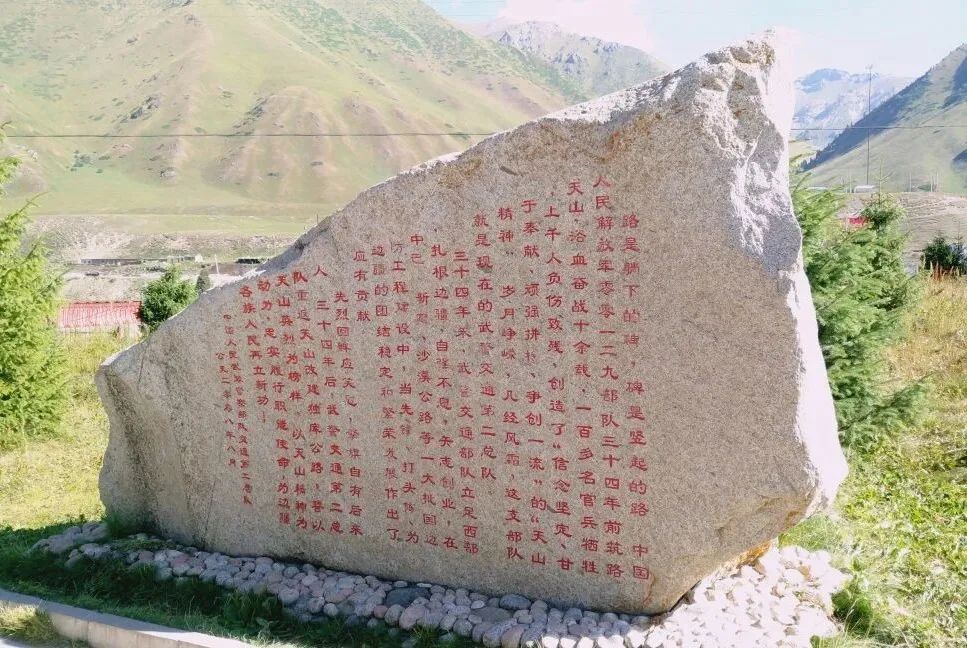 定了！新疆独库公路6月16日正式通车，美到封神，自驾约起！