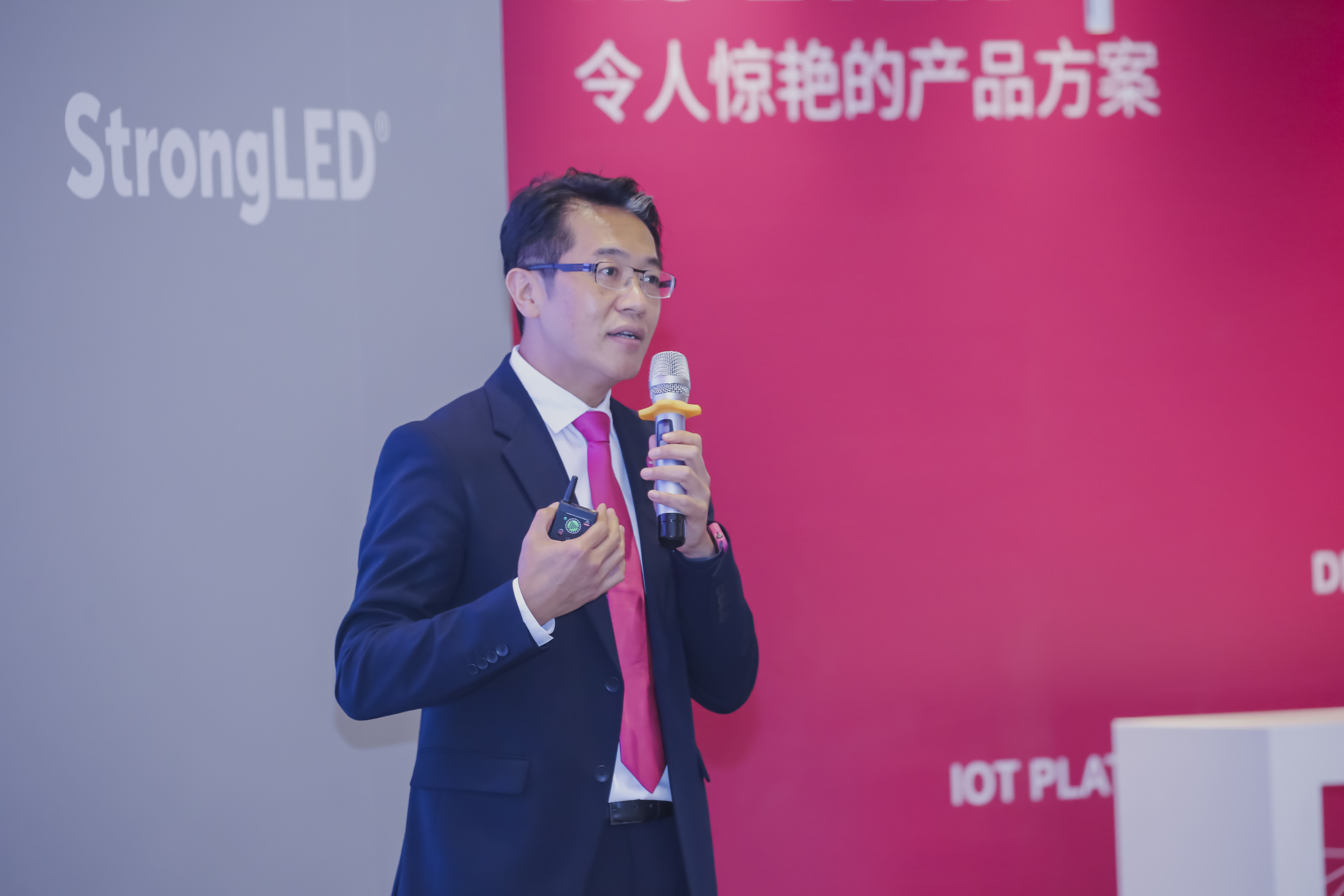 林纪良先生发言