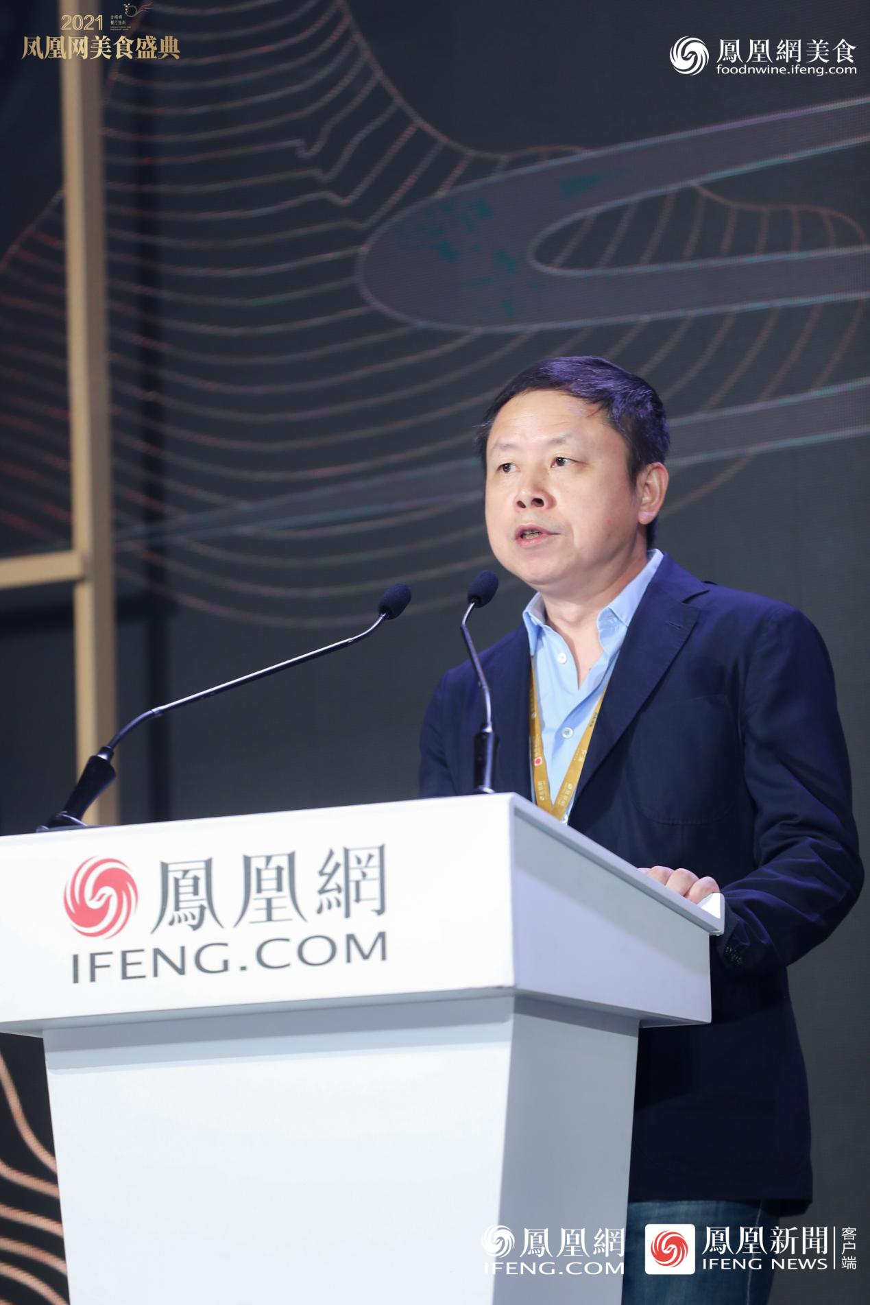 刘春:"一场盛典,是一剂强心针;一份榜单,是一部餐饮史"