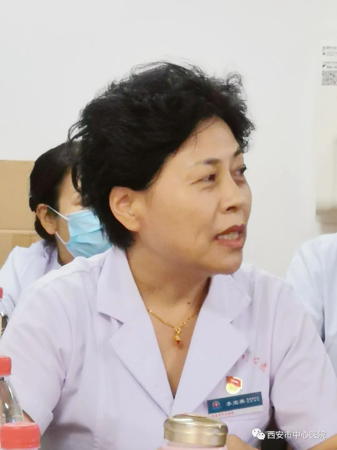 西安市中心医院:风雨同舟 感恩有你